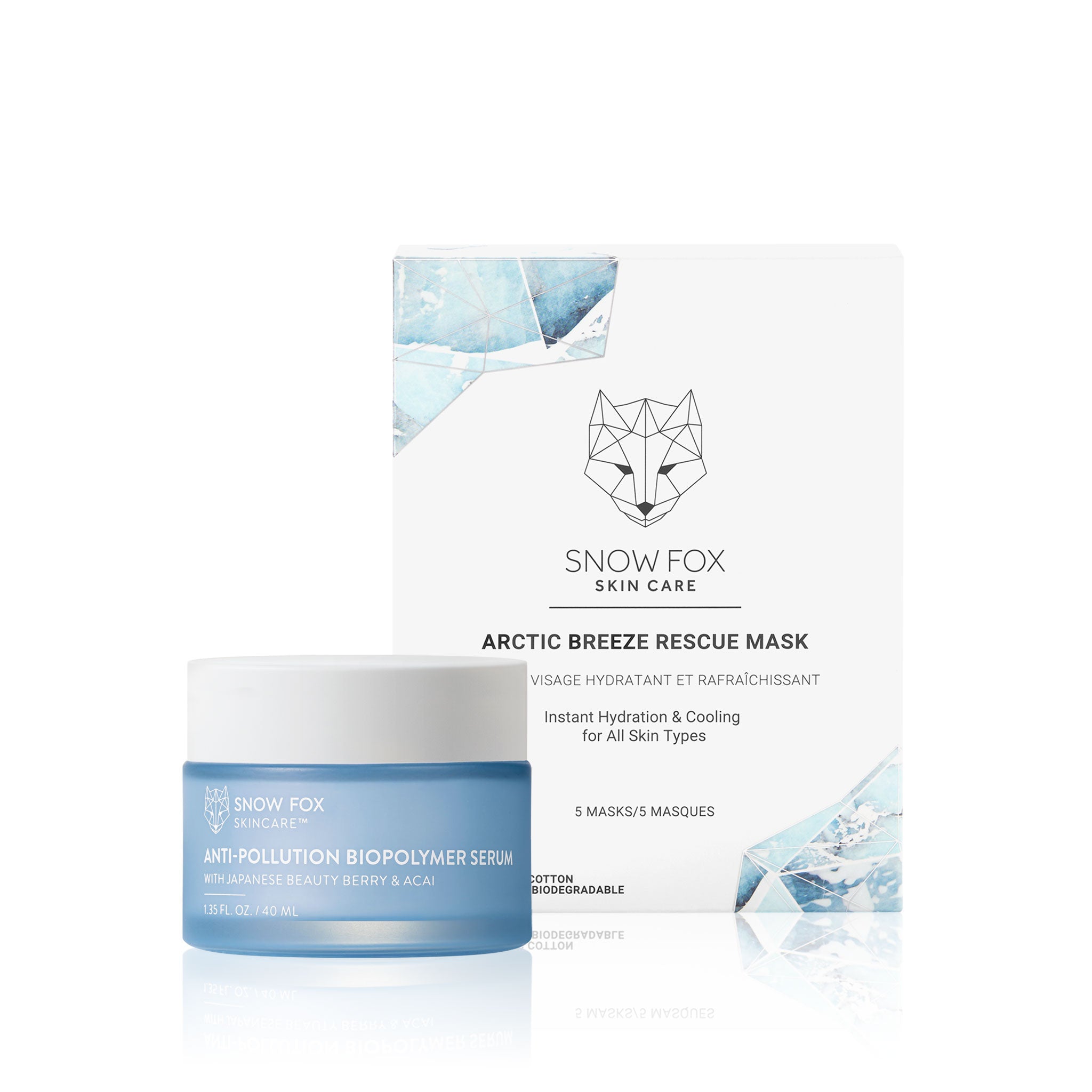 秋日潤澤美肌組